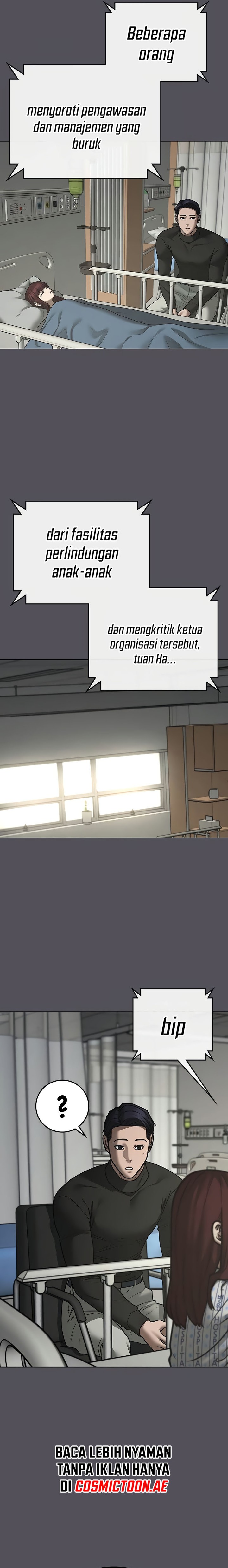 Read Reality Quest ID Manga Online