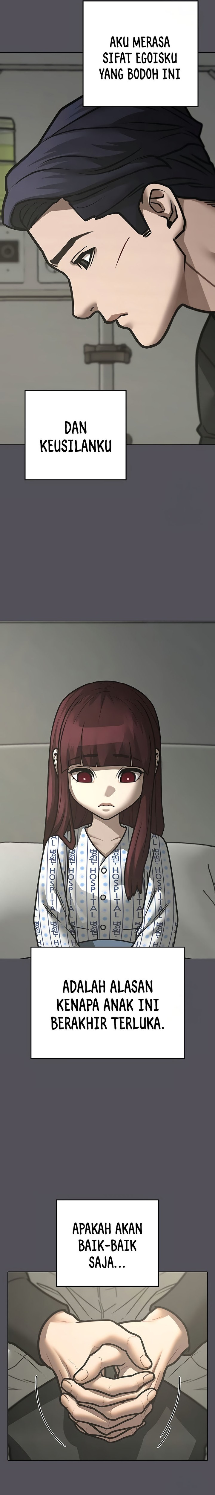 Read Reality Quest ID Manga Online