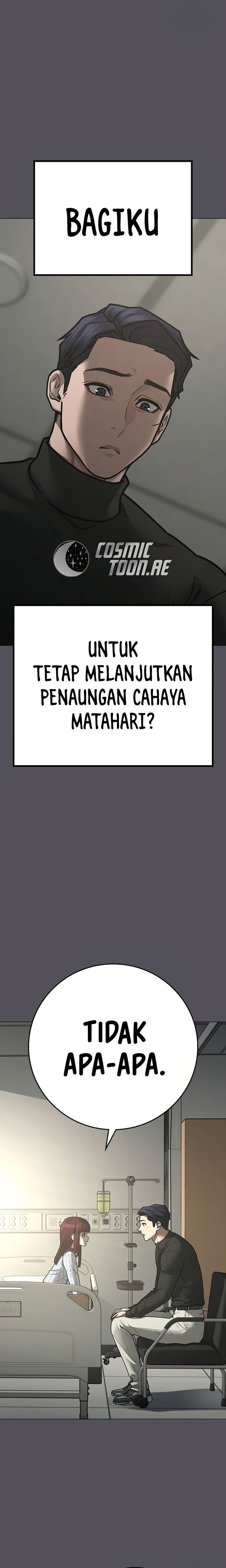 Read Reality Quest ID Manga Online