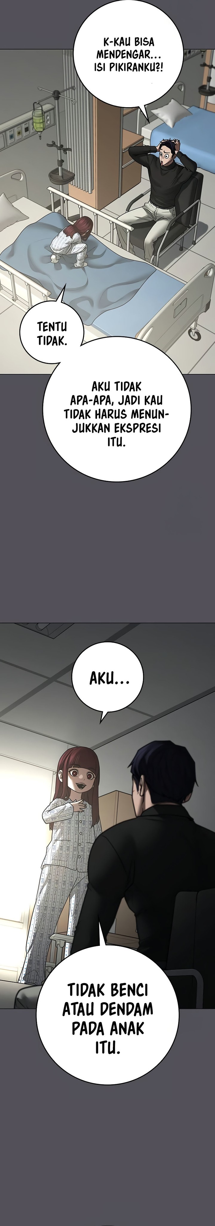 Read Reality Quest ID Manga Online