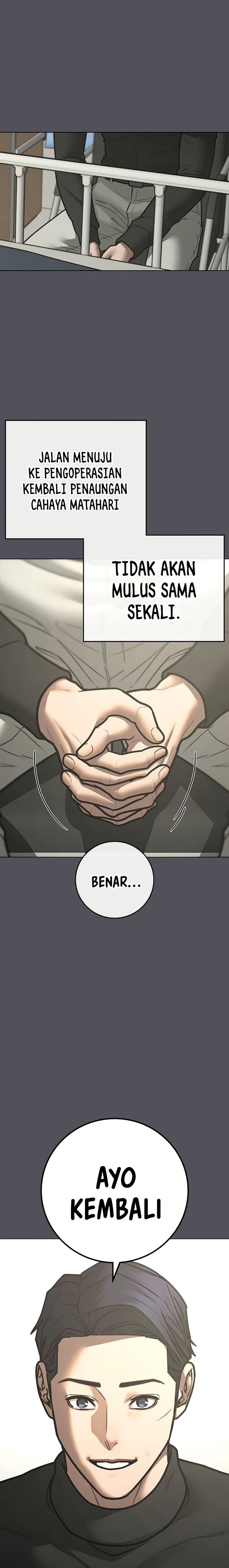 Read Reality Quest ID Manga Online