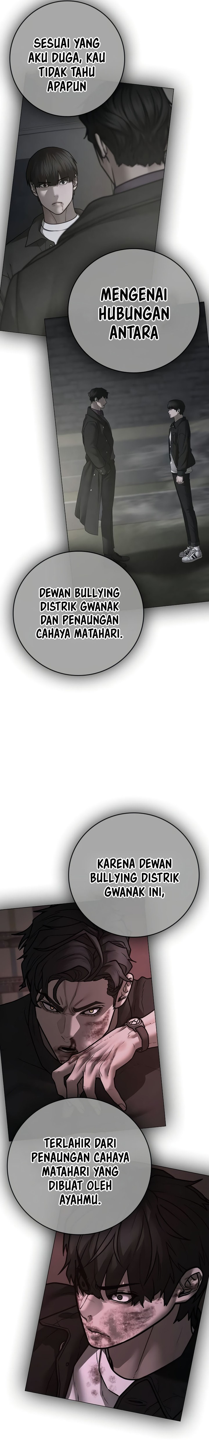 Read Reality Quest ID Manga Online