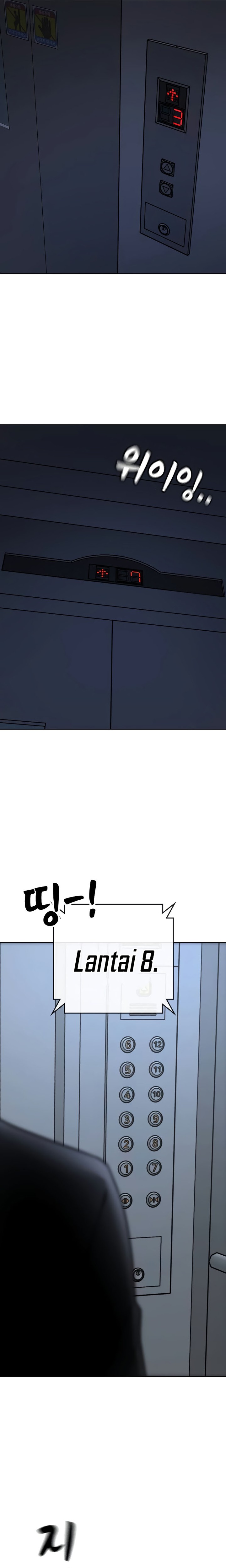 Read Reality Quest ID Manga Online