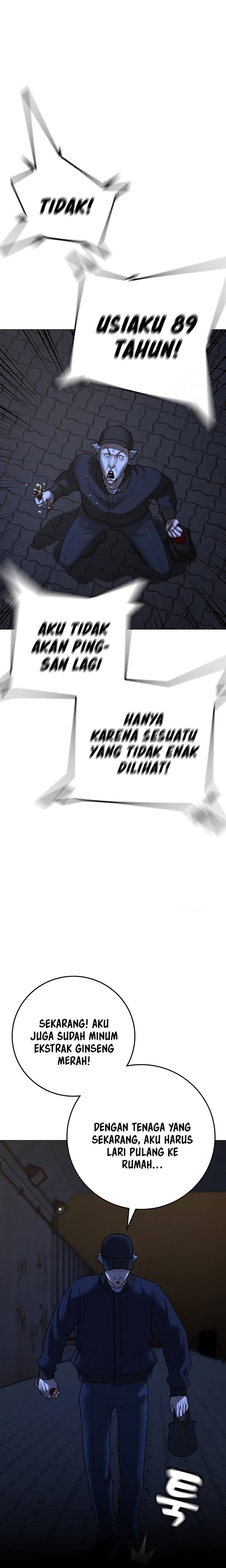 Read Reality Quest ID Manga Online