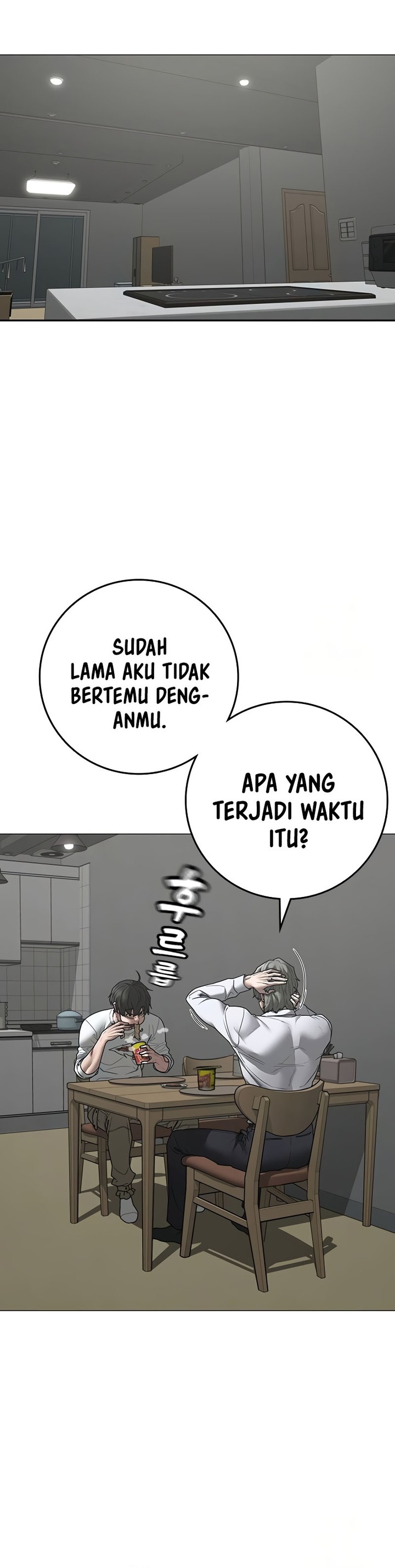 Read Reality Quest ID Manga Online