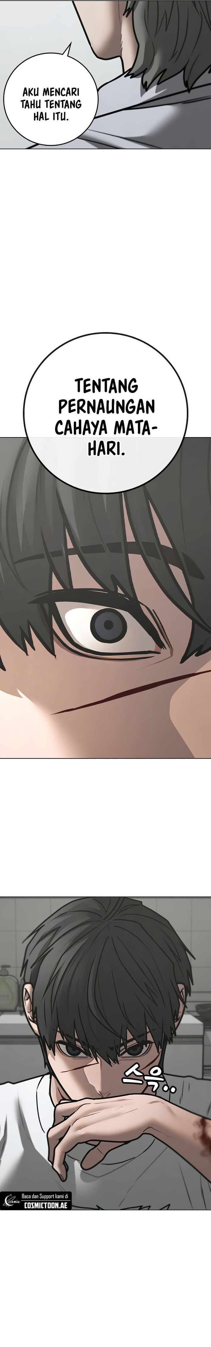 Read Reality Quest ID Manga Online