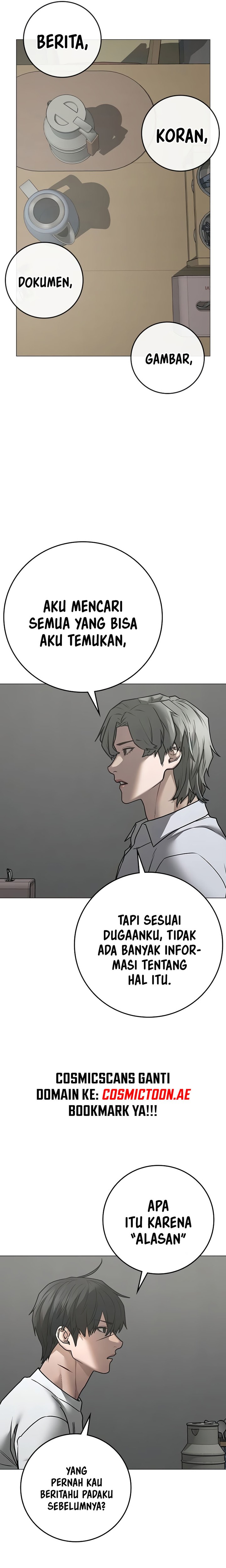 Read Reality Quest ID Manga Online