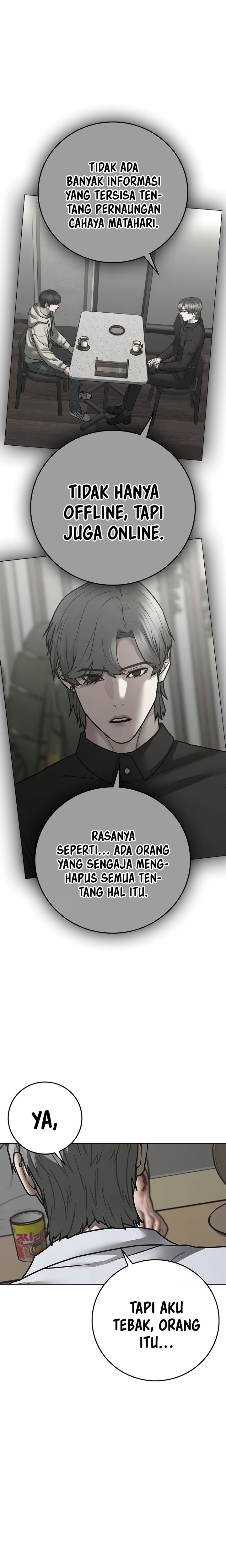 Read Reality Quest ID Manga Online