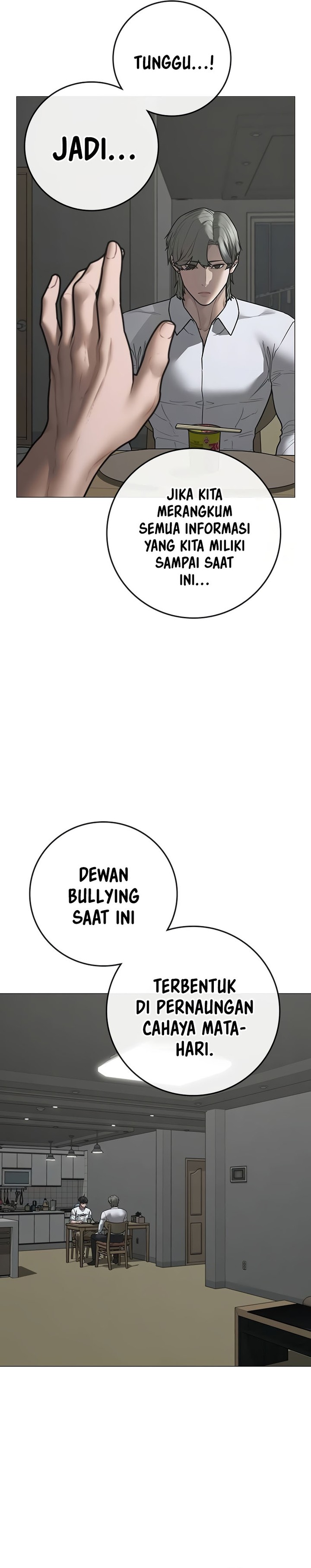 Read Reality Quest ID Manga Online