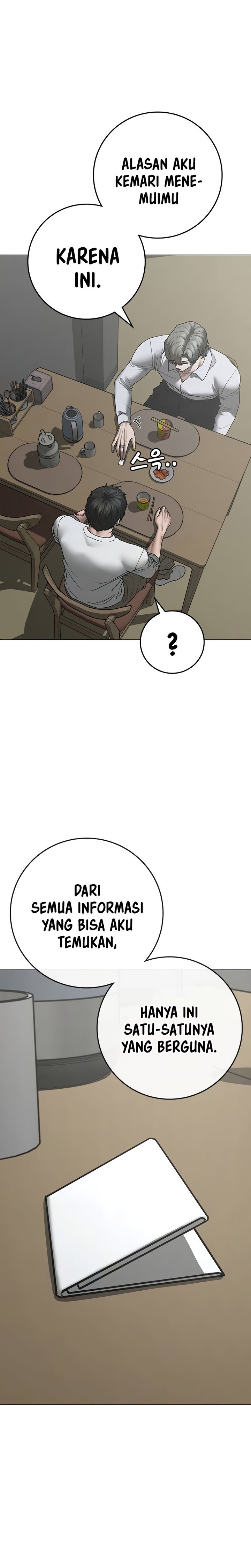 Read Reality Quest ID Manga Online