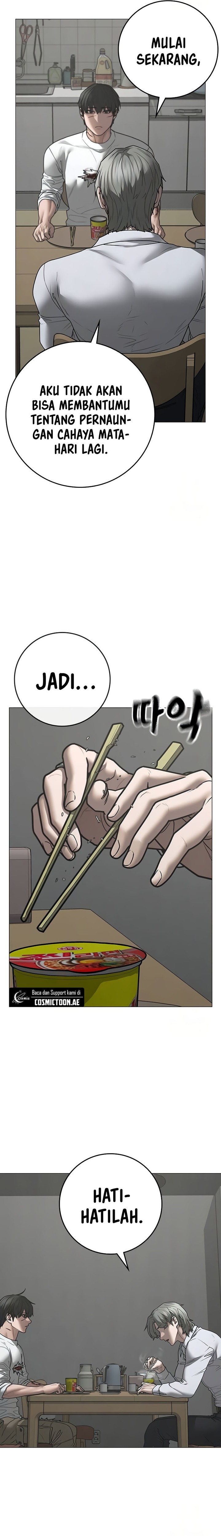 Read Reality Quest ID Manga Online