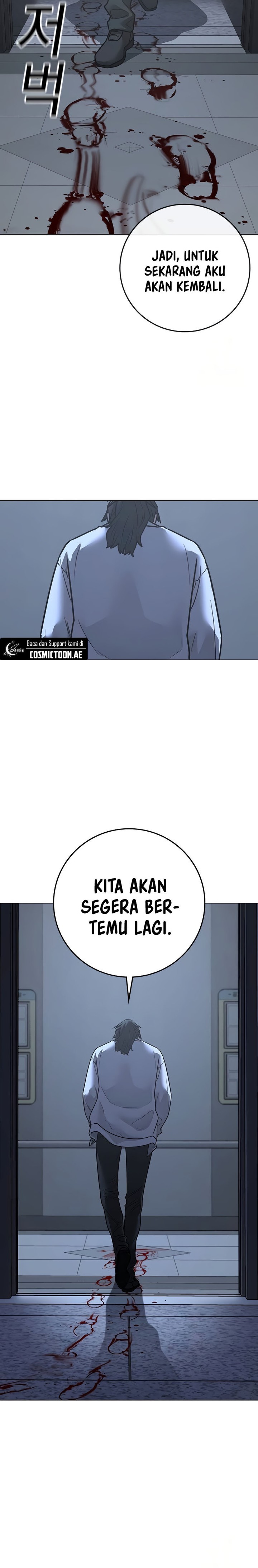 Read Reality Quest ID Manga Online