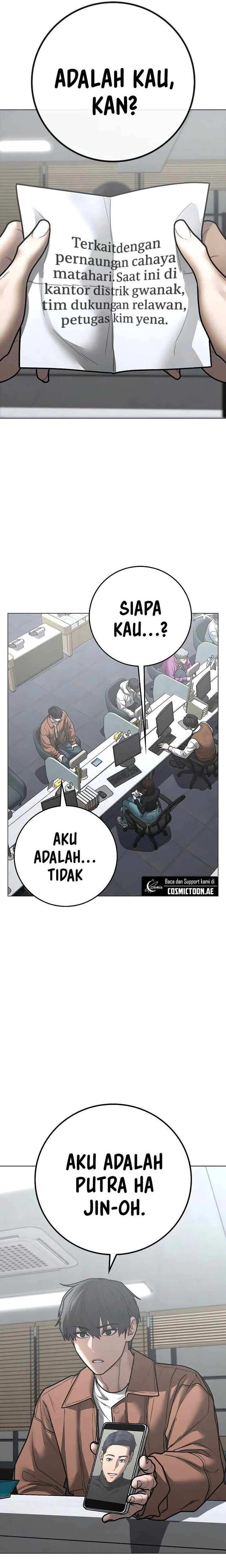 Read Reality Quest ID Manga Online