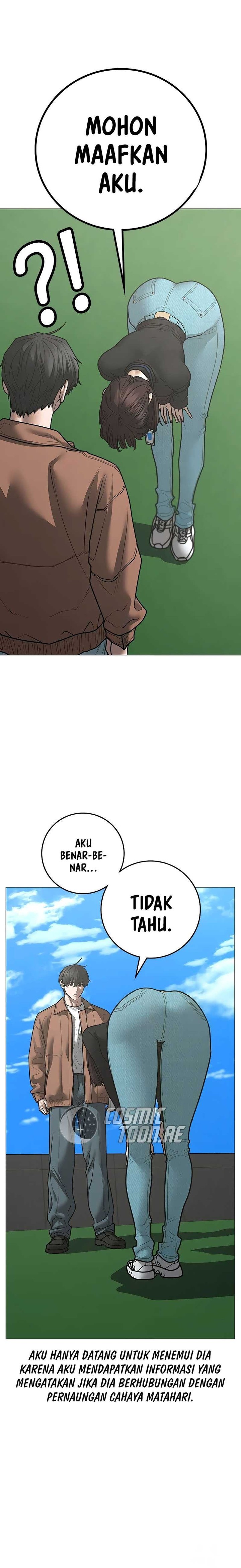 Read Reality Quest ID Manga Online