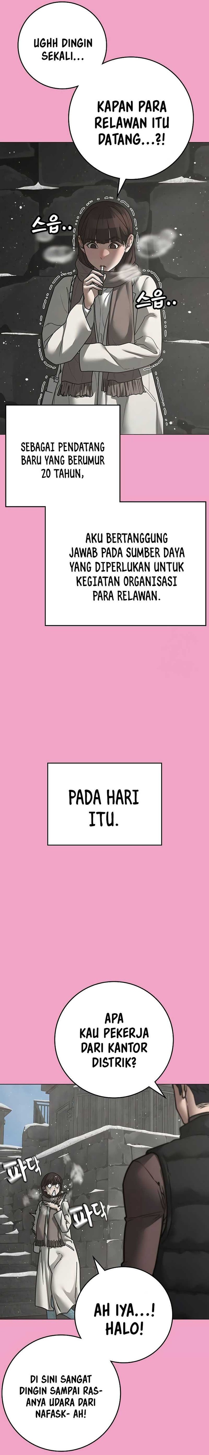 Read Reality Quest ID Manga Online
