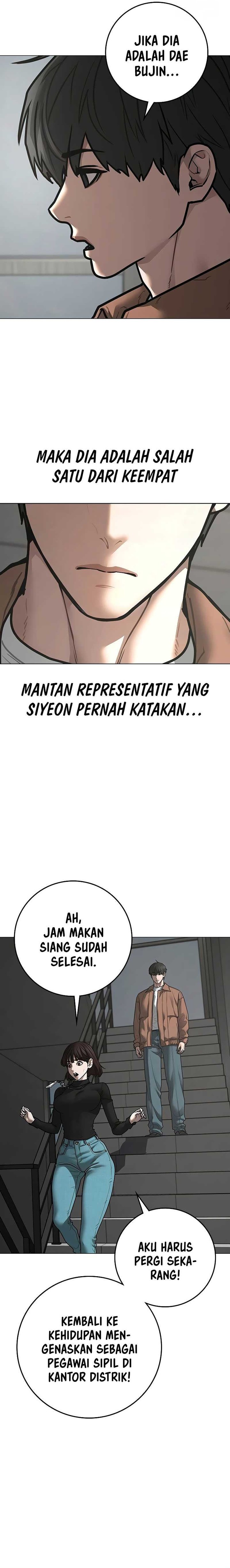 Read Reality Quest ID Manga Online