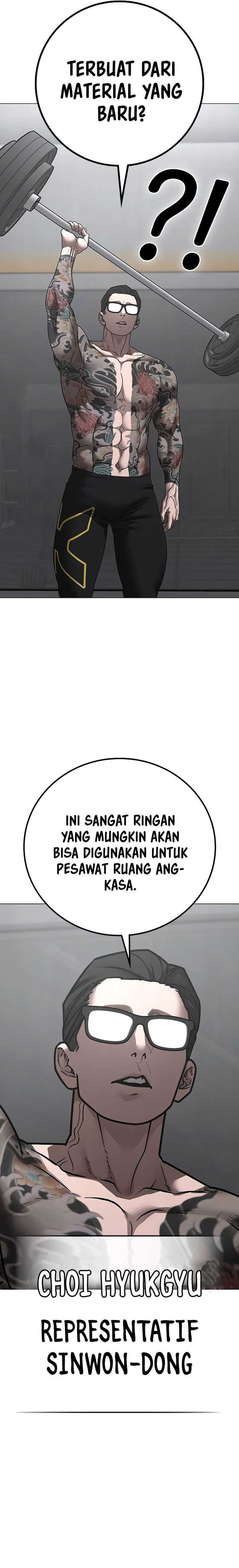 Read Reality Quest ID Manga Online