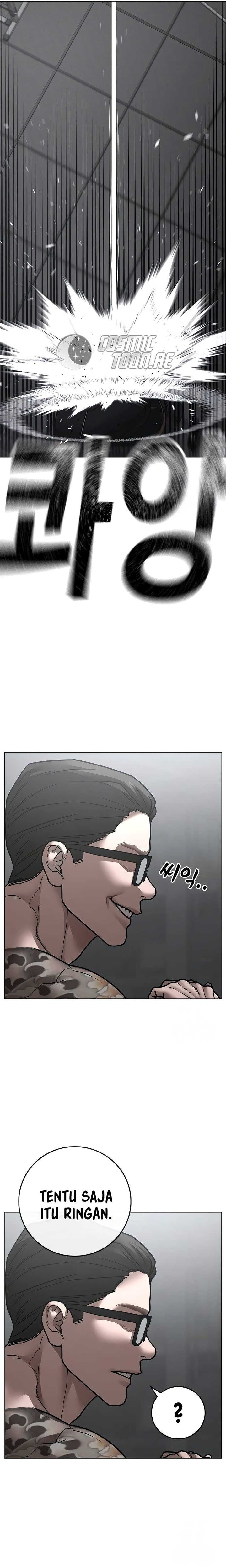 Read Reality Quest ID Manga Online