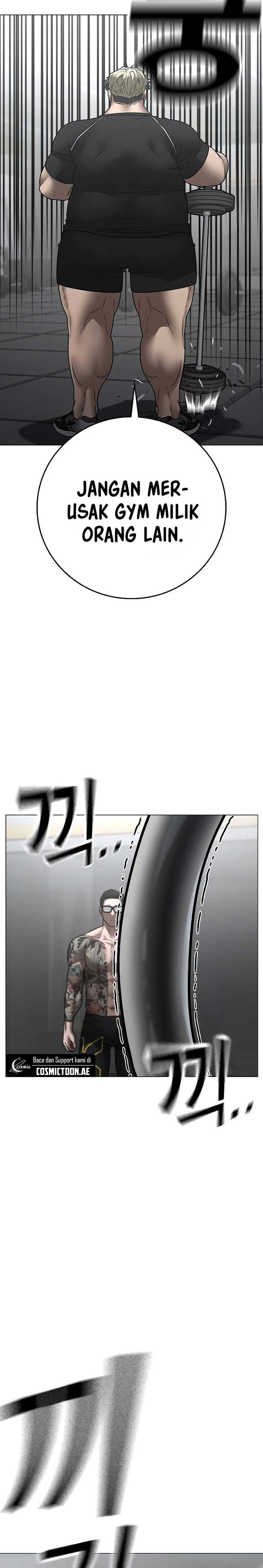 Read Reality Quest ID Manga Online