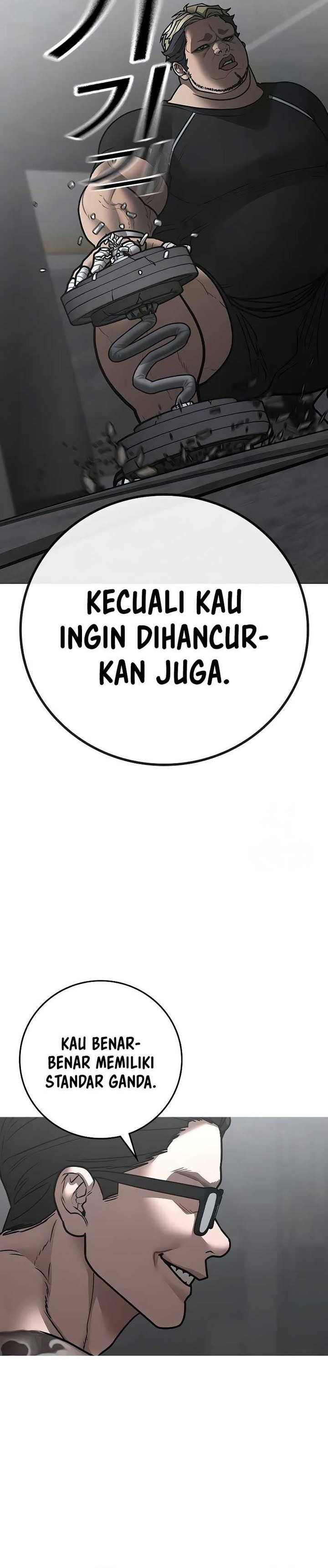 Read Reality Quest ID Manga Online