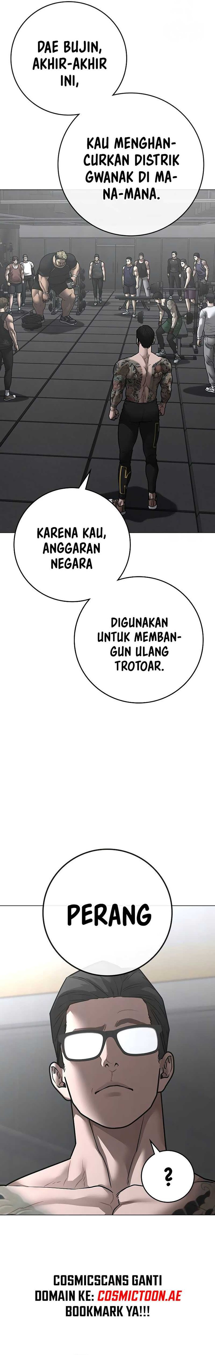 Read Reality Quest ID Manga Online