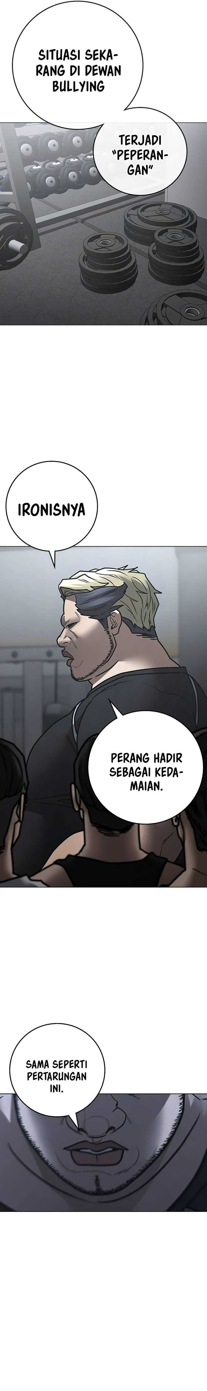 Read Reality Quest ID Manga Online