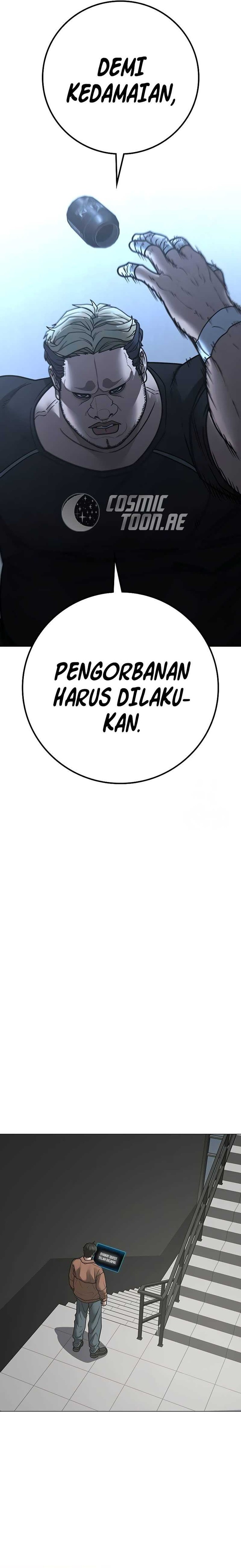 Read Reality Quest ID Manga Online