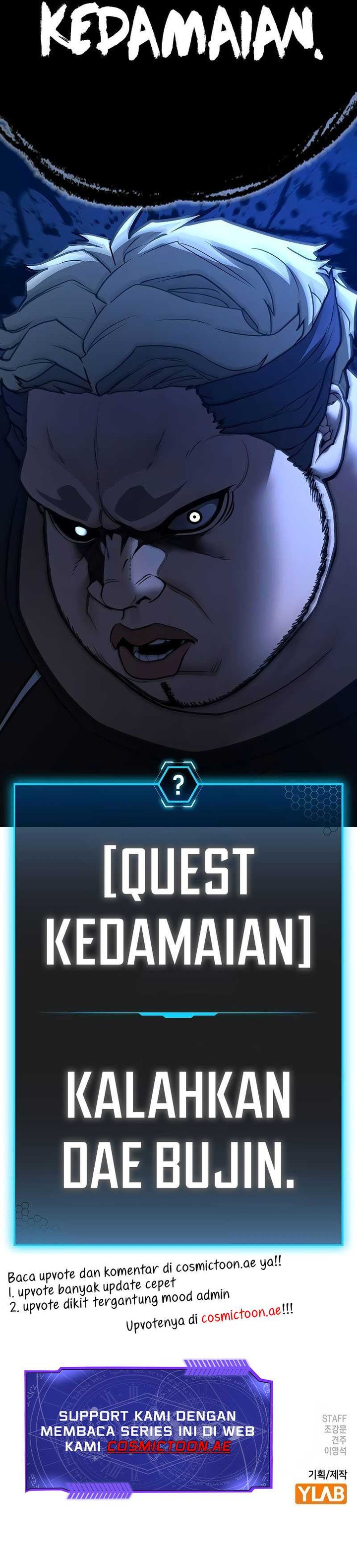Read Reality Quest ID Manga Online