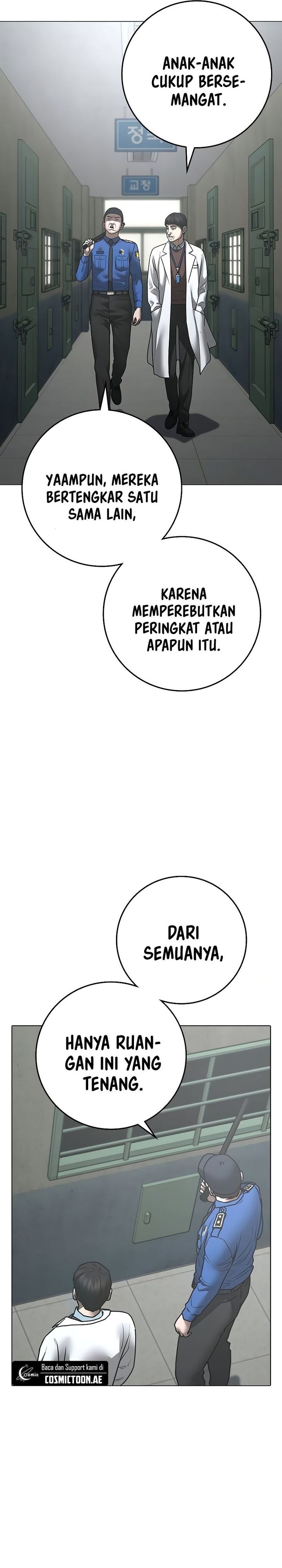 Read Reality Quest ID Manga Online