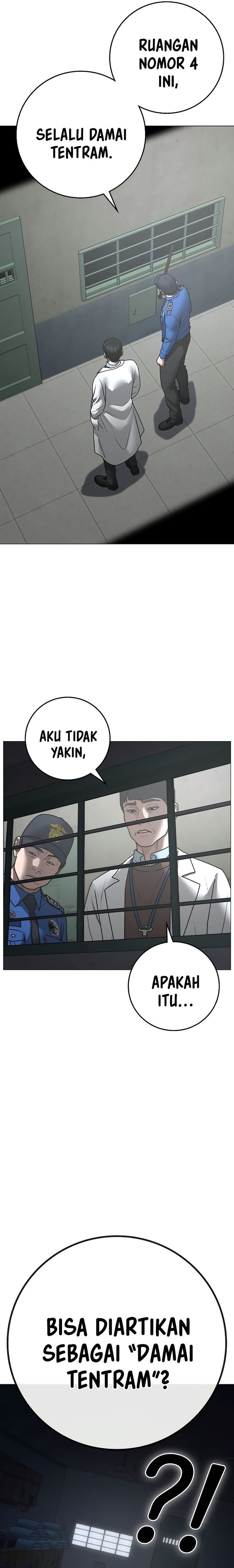 Read Reality Quest ID Manga Online