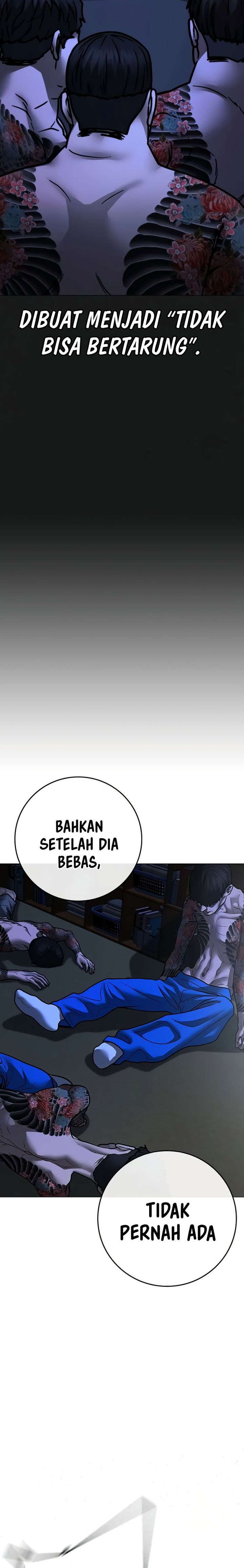 Read Reality Quest ID Manga Online