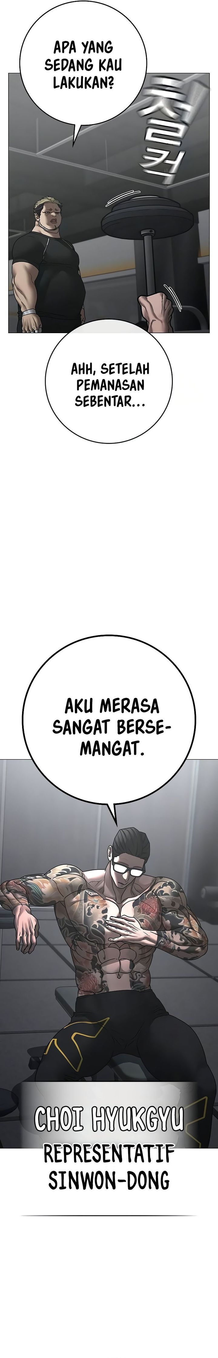 Read Reality Quest ID Manga Online