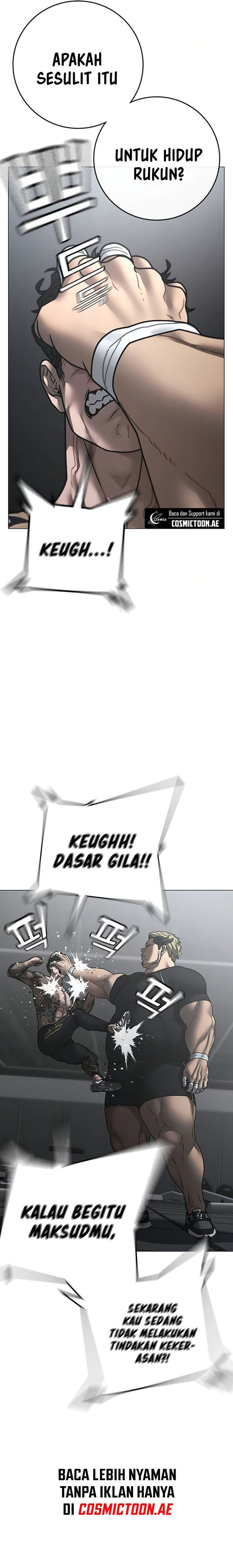 Read Reality Quest ID Manga Online