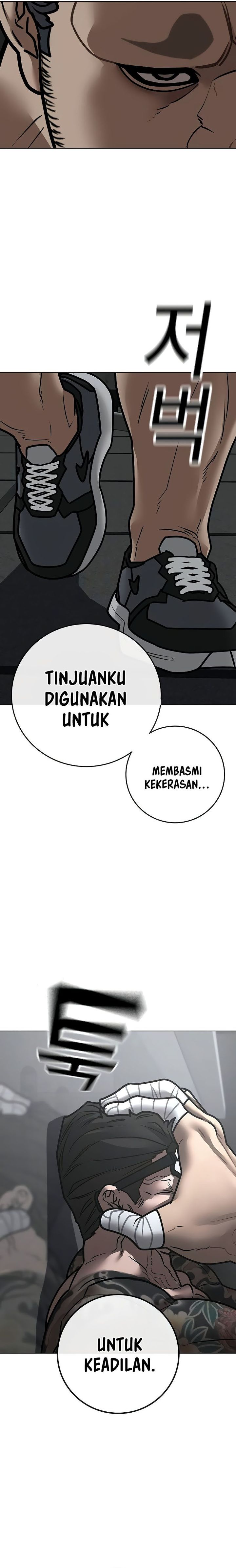 Read Reality Quest ID Manga Online