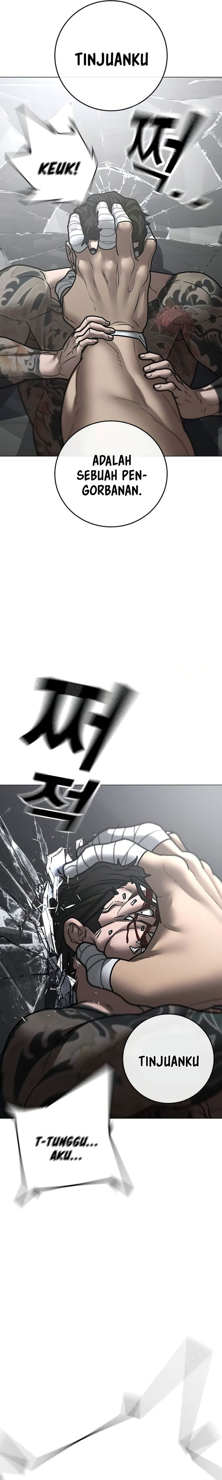 Read Reality Quest ID Manga Online