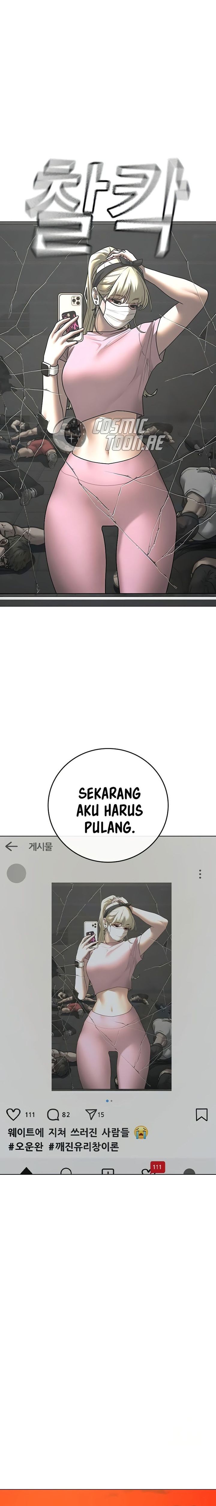 Read Reality Quest ID Manga Online