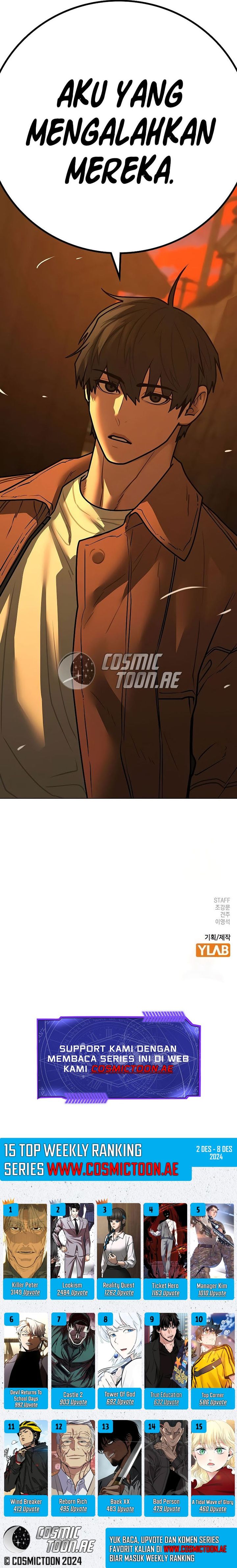 Read Reality Quest ID Manga Online