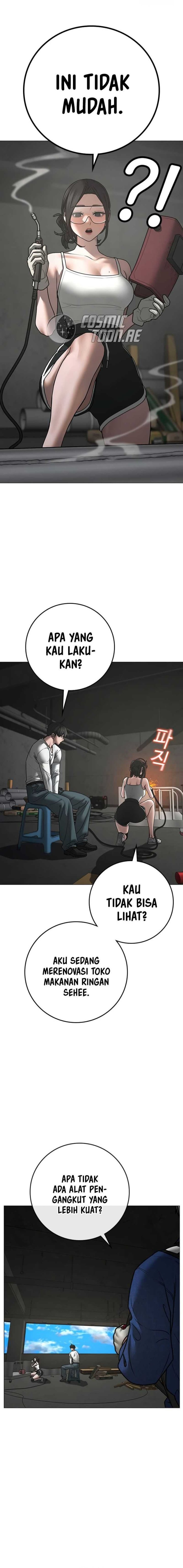 Read Reality Quest ID Manga Online