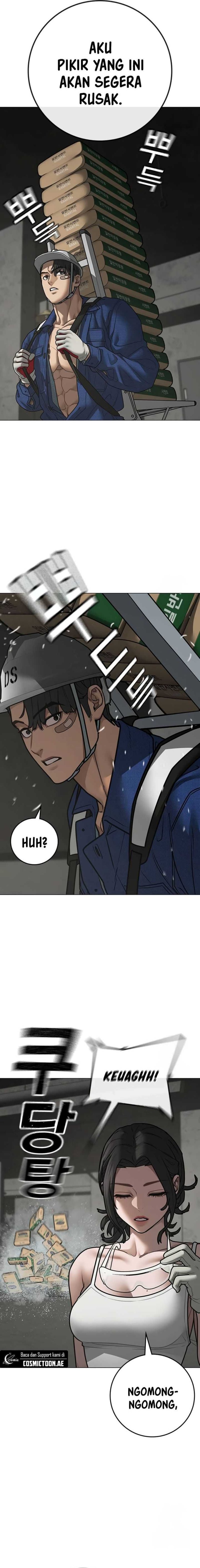 Read Reality Quest ID Manga Online