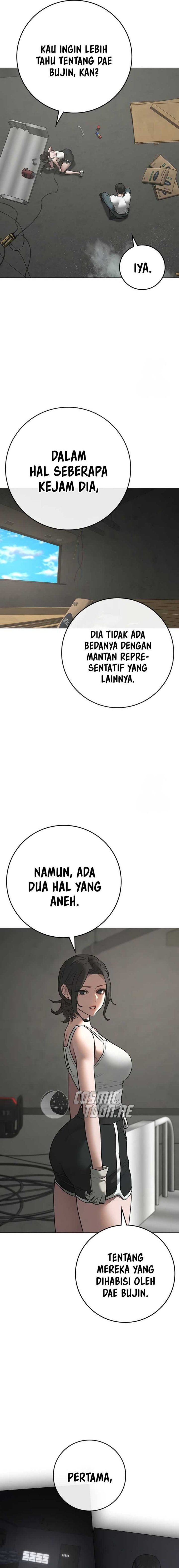 Read Reality Quest ID Manga Online