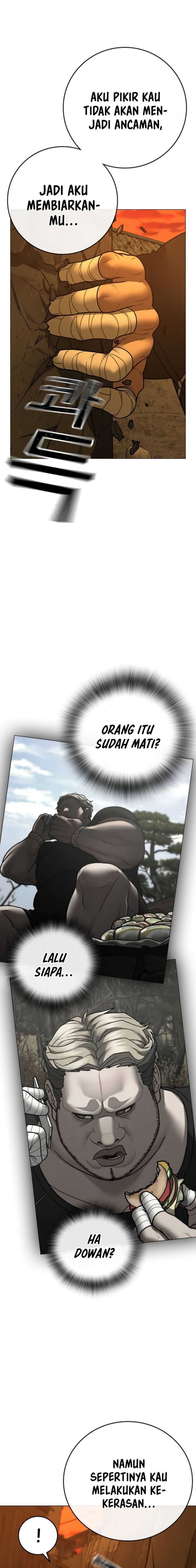 Read Reality Quest ID Manga Online
