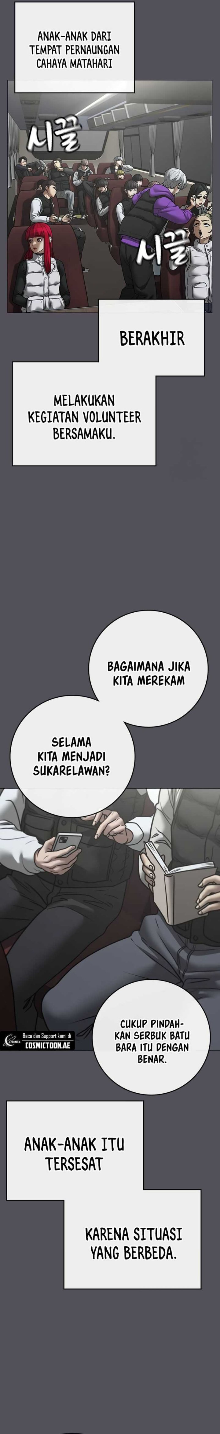Read Reality Quest ID Manga Online