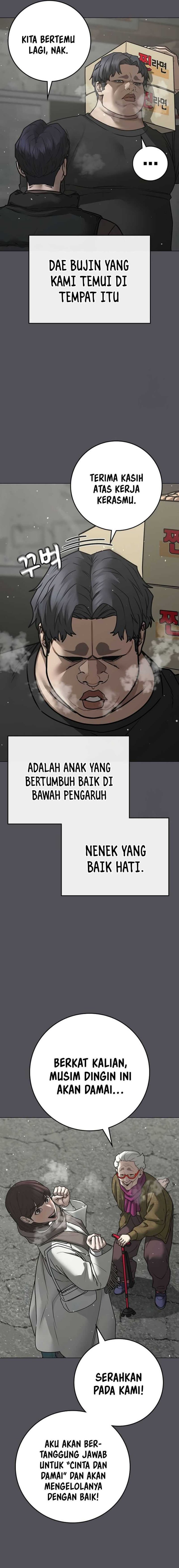 Read Reality Quest ID Manga Online