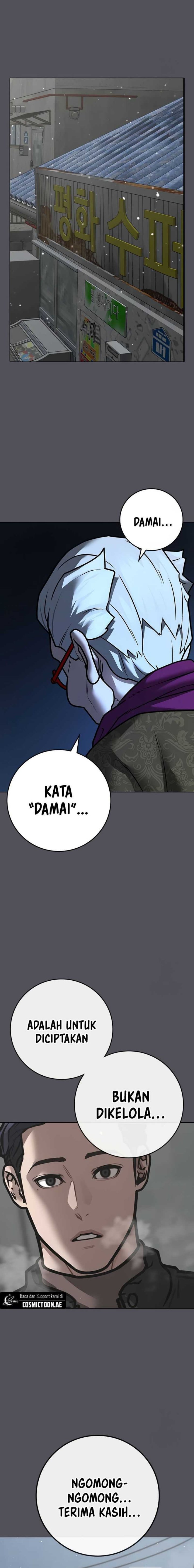 Read Reality Quest ID Manga Online