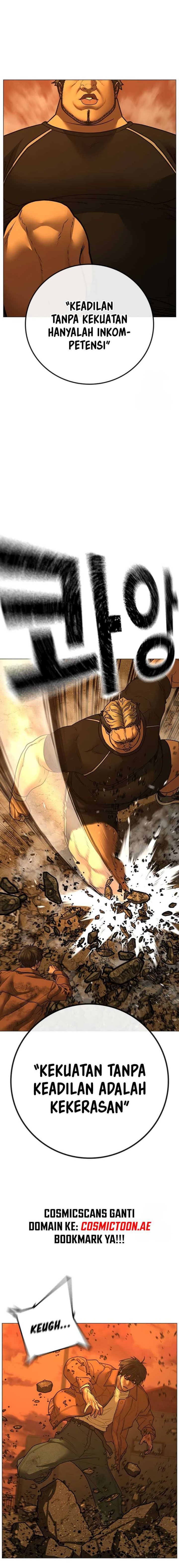 Read Reality Quest ID Manga Online