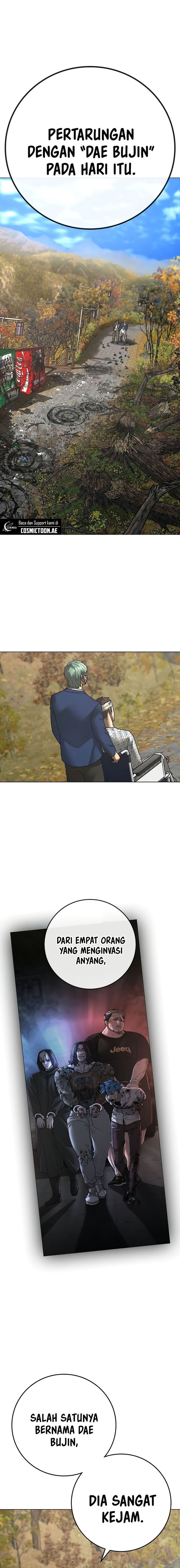 Read Reality Quest ID Manga Online