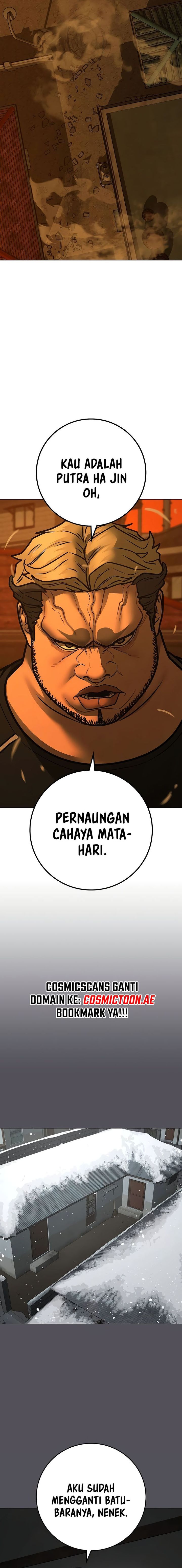 Read Reality Quest ID Manga Online