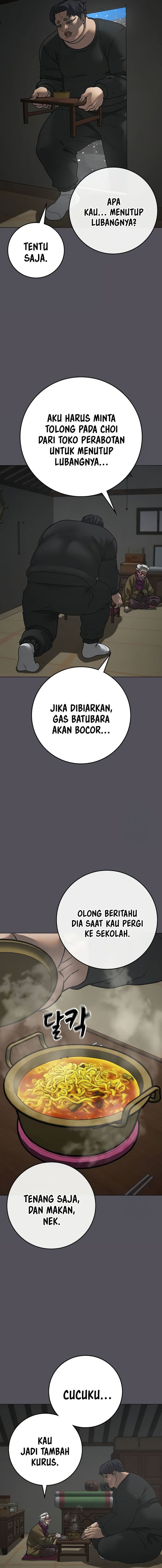 Read Reality Quest ID Manga Online