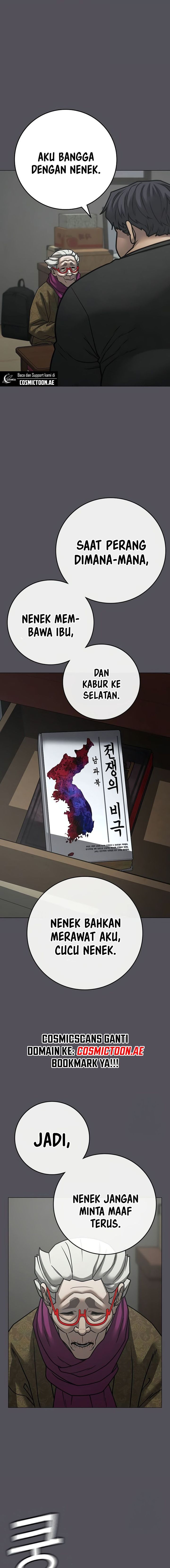 Read Reality Quest ID Manga Online