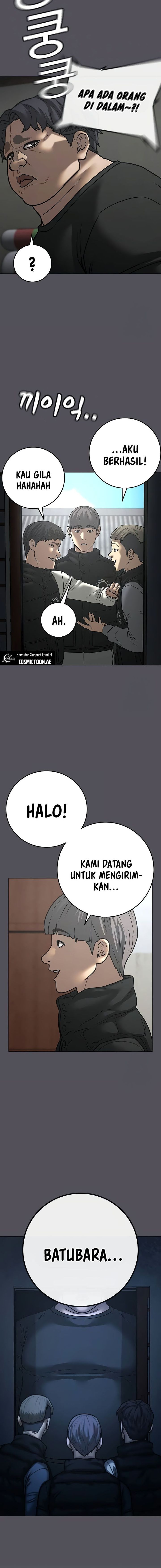 Read Reality Quest ID Manga Online